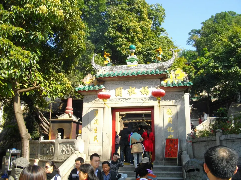 A-Ma Temple in Macau