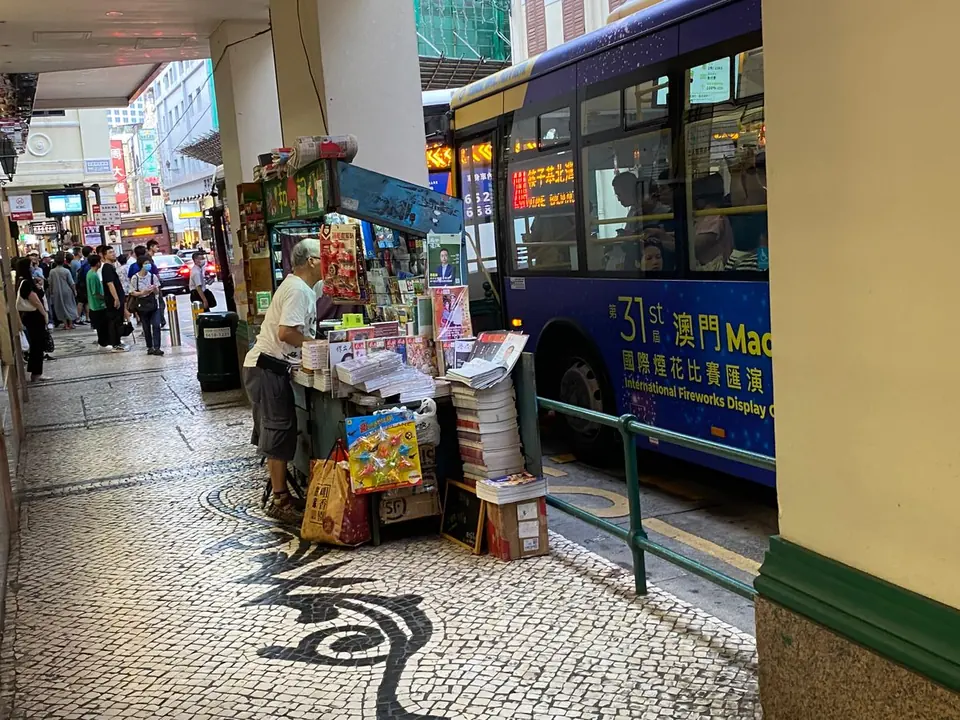 Everyday street life in central Macau