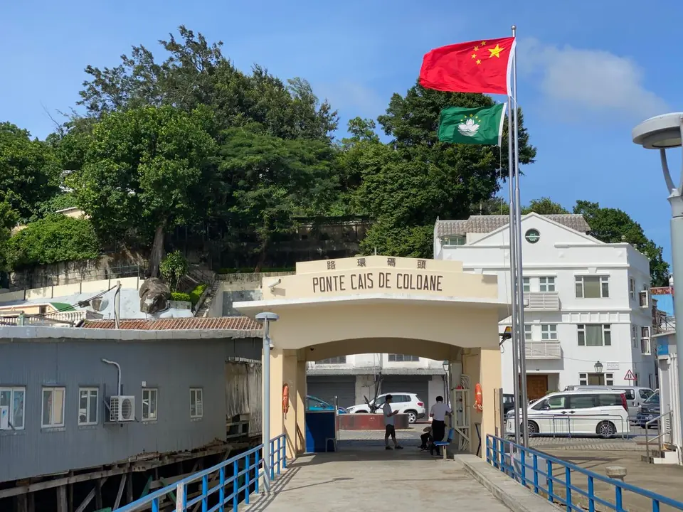 Coloane waterfront in Macau